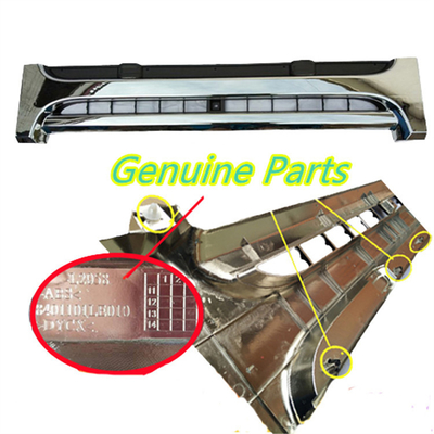 Tất cả phụ kiện xe tải vận chuyển cho JAC HFC1040 Shuail Driver's Cab Visor Grille Middle Net