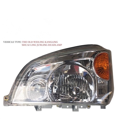 Đèn pha phụ tùng ô tô cho JAC OE số 3711920E800/3711910E800 Hệ thống chiếu sáng ô tô