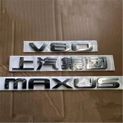 Danh hiệu xe màu bạc cho SAIC Maxus V80