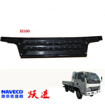 5301Y020A0P00 Yuejin Truck Accessories Grille Cho Mô hình NJ1038 Thiết bị xe ô tô Yuejin