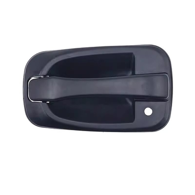 Yuejin NJ1038 Phân bộ xe tải N600191404/N600191403 Kẹp cửa bên ngoài cho xe tải Yuejin