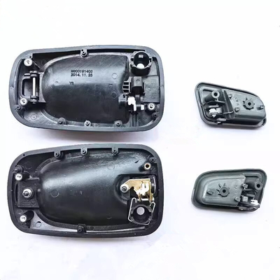 Yuejin NJ1038 Phân bộ xe tải N600191404/N600191403 Kẹp cửa bên ngoài cho xe tải Yuejin