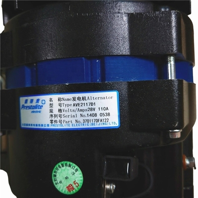 3701170FA122 Các bộ phận xe tải Máy biến đổi vật liệu kim loại OEM Không bao gồm cho HFC4DA1