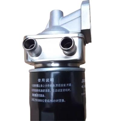 Bộ phận ô tô Bộ lọc dầu động cơ diesel cho QC480 OEM NO 2408002710005 Bộ phận xe tải