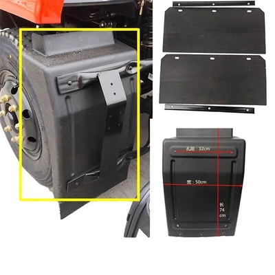 Yuejin NJ1038 Truck Parts Metal Front Rubber Mud Guard 8406A102-011 Thiết bị xe ô tô Yuejin