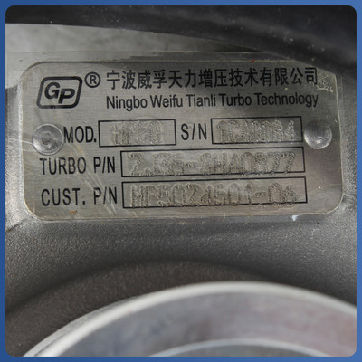 JAC Foton JMC động cơ diesel tăng áp với mã động cơ YN27 từ nhà sản xuất