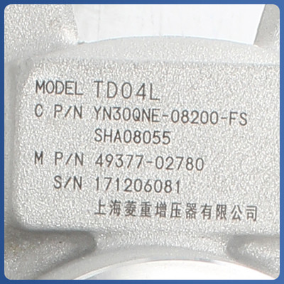 Ống xoáy cho động cơ diesel Ống xoay tốt nhất thay thế / sửa chữa