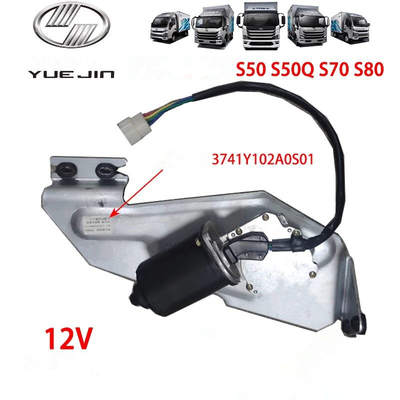Động cơ bàn chải 24V cho mô hình NJ1038 3741A52-001 Chiếc xe tải