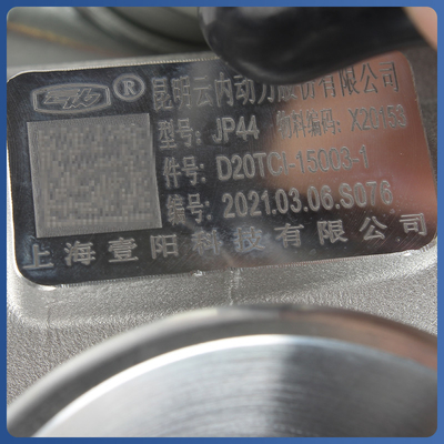 JAC Excavator Turbocharger X20153 JP44 Turbo cho năm 2015- Các bộ phận động cơ