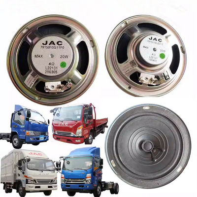 7915010LE010/7915010E0 Cúp cửa xe tải Điện và phụ kiện ô tô từ JAC