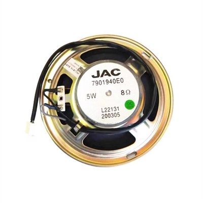 7915010LE010/7915010E0 Cúp cửa xe tải Điện và phụ kiện ô tô từ JAC