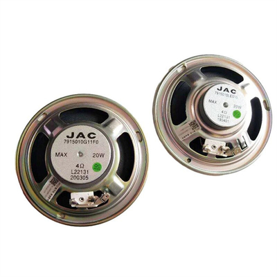 7915010LE010/7915010E0 Cúp cửa xe tải Điện và phụ kiện ô tô từ JAC