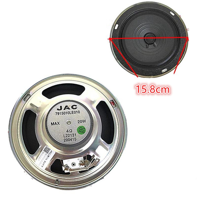7915010LE010/7915010E0 Cúp cửa xe tải Điện và phụ kiện ô tô từ JAC