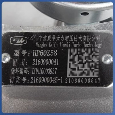 AutoTurbo DHA10003937 Tùy chỉnh cho các mô hình khác nhau Các mô hình khác 2160900041