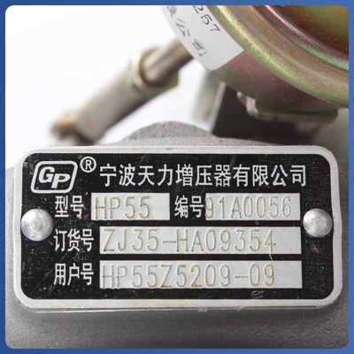 Xe tải HFC1040 NJ1063 Máy động cơ siêu nạp cho Dong Feng JAC FOTON HOWO