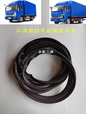 Niêm phong kính chắn gió bên ngoài cho phụ kiện xe tải Jac OE.5206103LD010 Phụ tùng xe tải