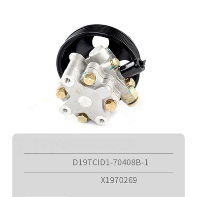 JAC Car Fitment T8 Engine Booster Pump Photon Power Steering Pump cho Yunnei D19TCID