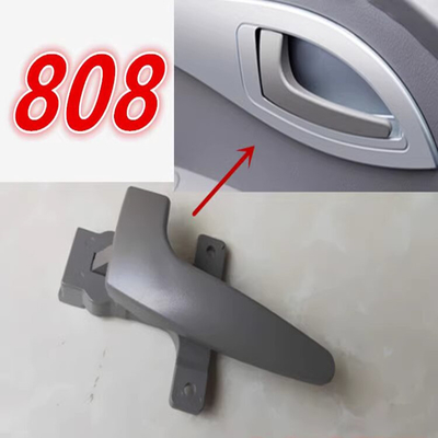 OE NO. 6105040e800/ 6105030e800 tay cầm cửa bên trong cho phụ kiện xe tải JAC1040 Hfc1040