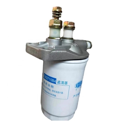 Bộ lọc lọc nhiên liệu bộ lọc tách nước và bộ phận lắp ráp cho các thành phần động cơ xe tải CX0710B4