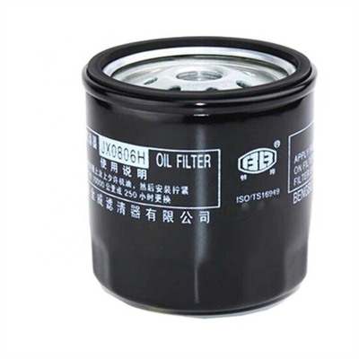 OE NO JX0806H Phân bộ xe tải Bộ lọc dầu động cơ cho máy đào YUCHAI YC55/60/65/75C