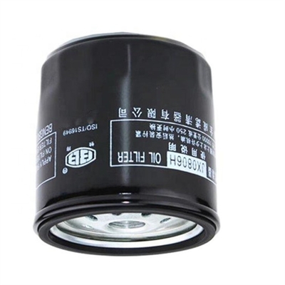 OE NO JX0806H Phân bộ xe tải Bộ lọc dầu động cơ cho máy đào YUCHAI YC55/60/65/75C