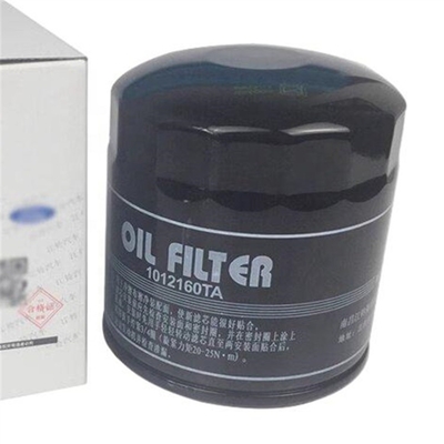 OE NO JX0806H Phân bộ xe tải Bộ lọc dầu động cơ cho máy đào YUCHAI YC55/60/65/75C