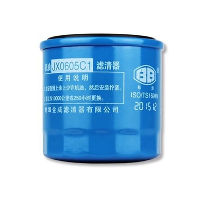 JX0605C1 Dấu lọc dầu phù hợp với xe tải hạng nhẹ Wuling Hongguang 9025229