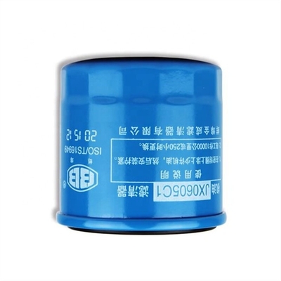 JX0605C1 Dấu lọc dầu phù hợp với xe tải hạng nhẹ Wuling Hongguang 9025229