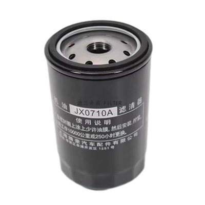 JAC tham chiếu số JX0710A9 cho SDEC POWER VM2.8 MAXUS V80 T60 lọc dầu S00001170 03