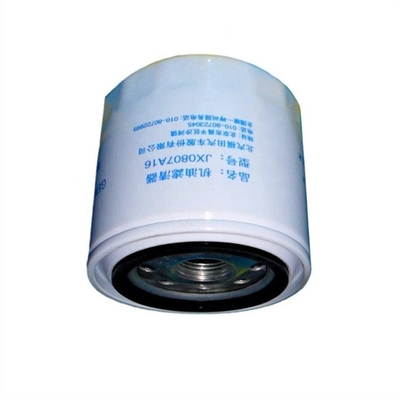 Số tham chiếu FOTON JX0807A16 Động cơ diesel Bộ lọc dầu L0391160001A0 cho Montpak