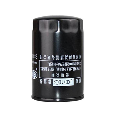 JAC Xichai 6113 Động cơ FAWED 6113 Booster Cartridge W719/16 Bộ lọc dầu cho và OEM Không