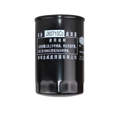 JAC Xichai 6113 Động cơ FAWED 6113 Booster Cartridge W719/16 Bộ lọc dầu cho và OEM Không