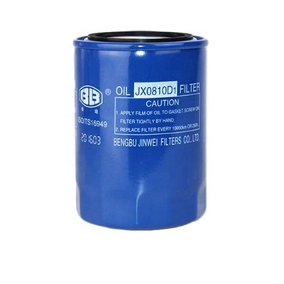 JX0810D1 Bộ lọc dầu cho JAC Car Fitment Xinchang NB490/495 xe nâng gốc