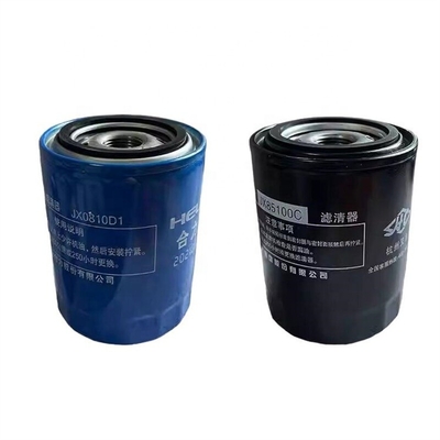 JX0810D1 Bộ lọc dầu cho JAC Car Fitment Xinchang NB490/495 xe nâng gốc