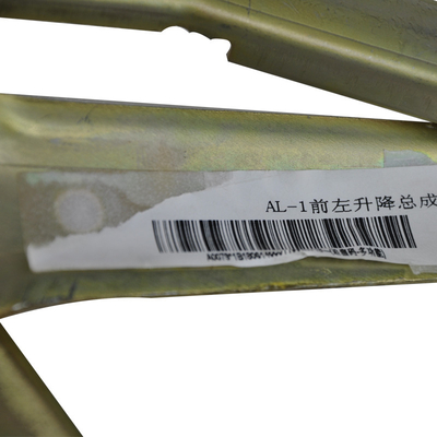 Mô hình xe tải khác AOLING Lifter Assembly 1b18061400011 Photon Auto Original Accessories
