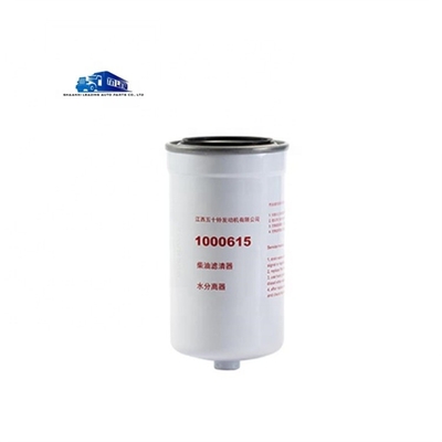 Bộ lọc phân tách dầu/nước gốc 8702311BAE 1000615 cho xe buýt JMC Jingma Koster