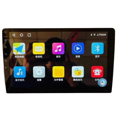 JAC Pickup T6/T8 Mô hình màn hình cảm ứng đa phương tiện với RAM 8 128G và chức năng GPS