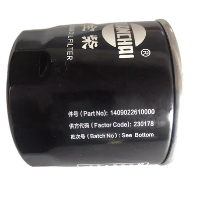 1991-2006 Năm JX1008A Bộ lọc dầu cho xe tải nhẹ và máy móc xây dựng nông nghiệp