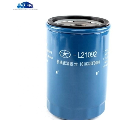 1010320FD060 Bộ lọc dầu cho động cơ JAC Shuailing và T6/T8 Pickup 2.0