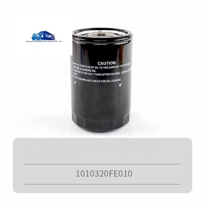 1010320FE010 Bộ lọc dầu cho JAC Truck Shuailing 2.7 Động cơ Tiêu chuẩn và hiệu suất