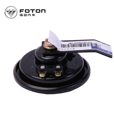 1D16937700028 OE NO. Photon Car Speaker với thiết kế và khả năng xử lý công suất cao