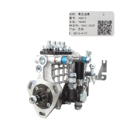 SHA110028 OE NO. YUNNEI Bộ máy bơm dầu áp suất cao cao hơn cho động cơ YN490 4Q613