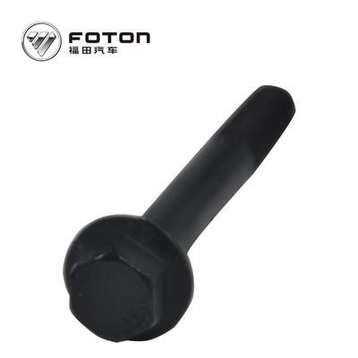 Mức độ bảo mật cao Bolt Seal cho vận chuyển AOLING AUMARK Xe tải cảm biến nhiệt độ