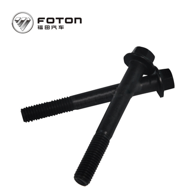 Mức độ bảo mật cao Bolt Seal cho vận chuyển AOLING AUMARK Xe tải cảm biến nhiệt độ