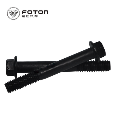 Mức độ bảo mật cao Bolt Seal cho vận chuyển AOLING AUMARK Xe tải cảm biến nhiệt độ