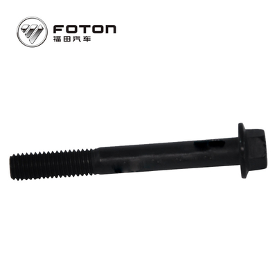 Mức độ bảo mật cao Bolt Seal cho vận chuyển AOLING AUMARK Xe tải cảm biến nhiệt độ