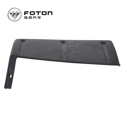 Thiết kế mạnh mẽ hình ảnh cánh quạt cho Foton phía trước bên phải / phía sau bên trái và phía trước bên trái / phía sau bên phải
