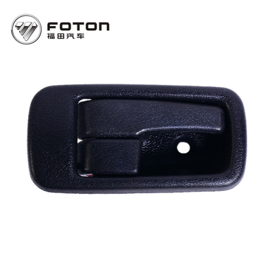 1B24961500031/1B24961500032 Kích thước tiêu chuẩn Photon bên trái / bên phải bên trong bộ xử lý OE NO
