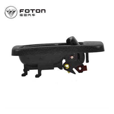 1B24961500031/1B24961500032 Kích thước tiêu chuẩn Photon bên trái / bên phải bên trong bộ xử lý OE NO
