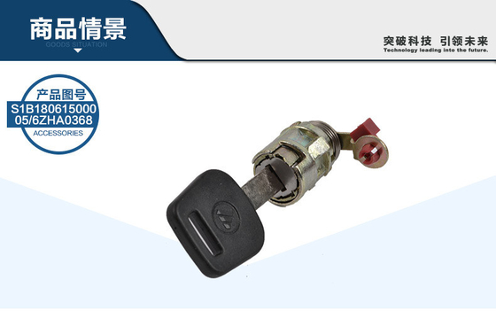 OE NO. 1B18061500005/6 Các xi lanh khóa cửa kim loại cho phụ tùng phụ tùng xe tải Foton